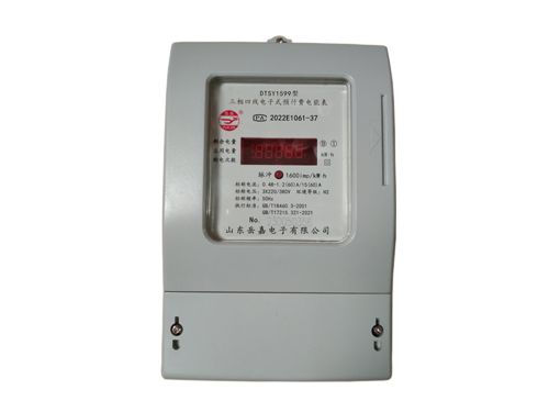 ����鿴��ϸ��Ϣ���⣺DTSY1599�������ߵ���ʽԤ���ѵ��ܱ� �Ķ�������1493